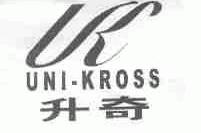 升奇;UNI-KROSS 商标公告