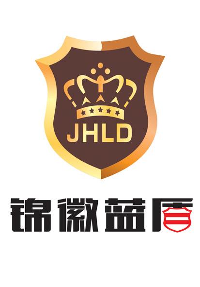 锦辉蓝盾 JHLD 商标公告