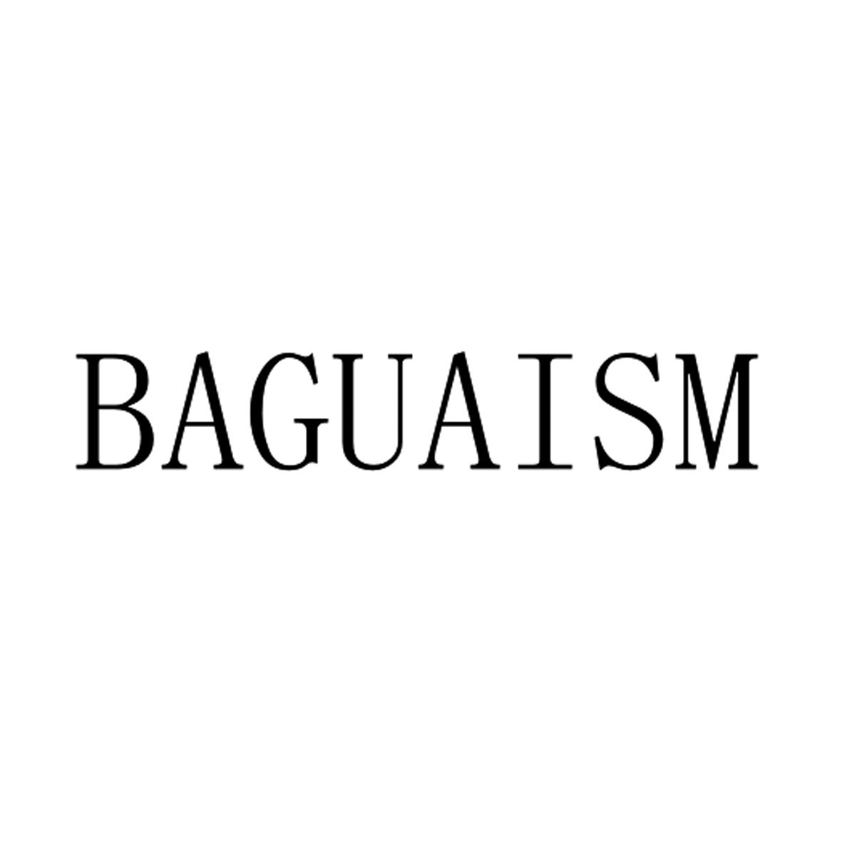BAGUAISM 商标公告