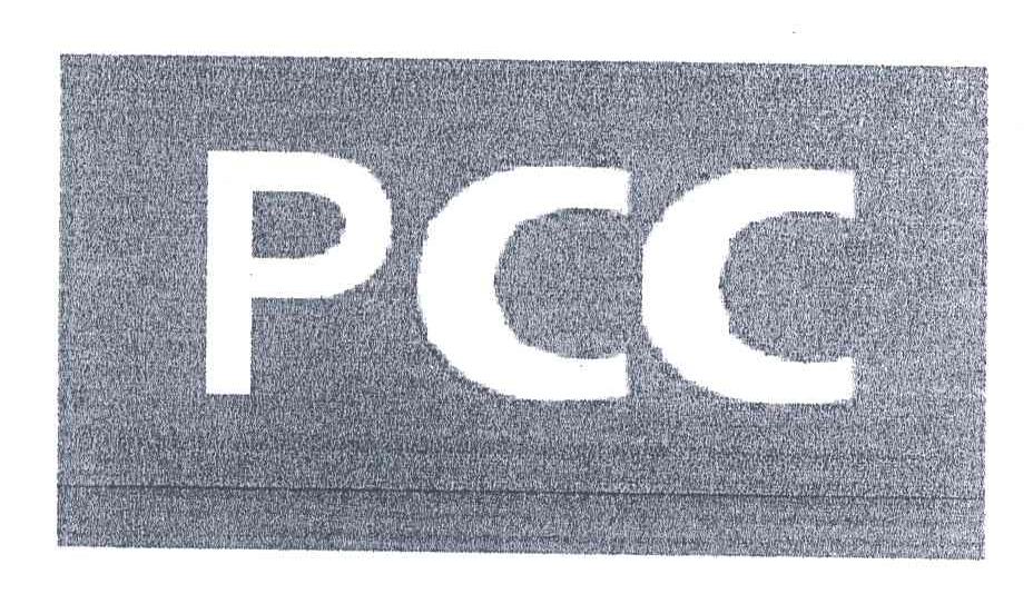 PCC 商标公告