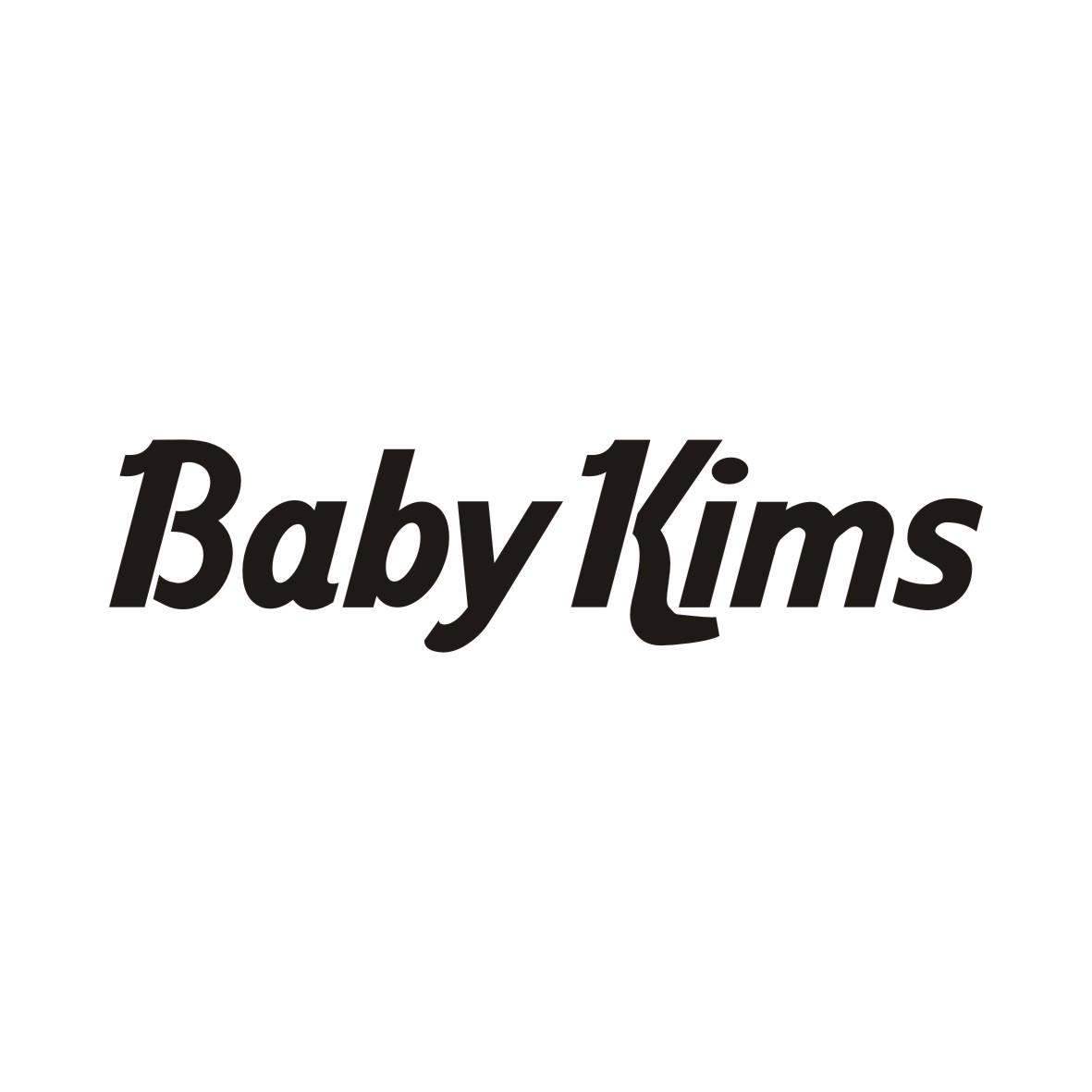 BABY KIMS 商标公告