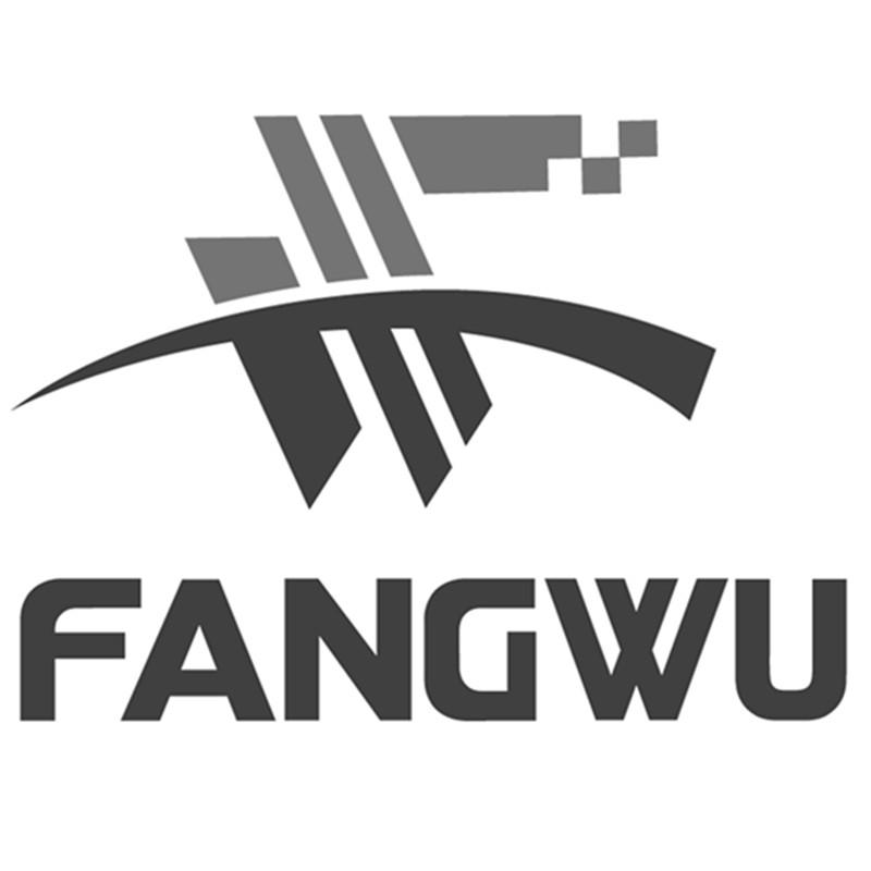 FANGWU 商标公告