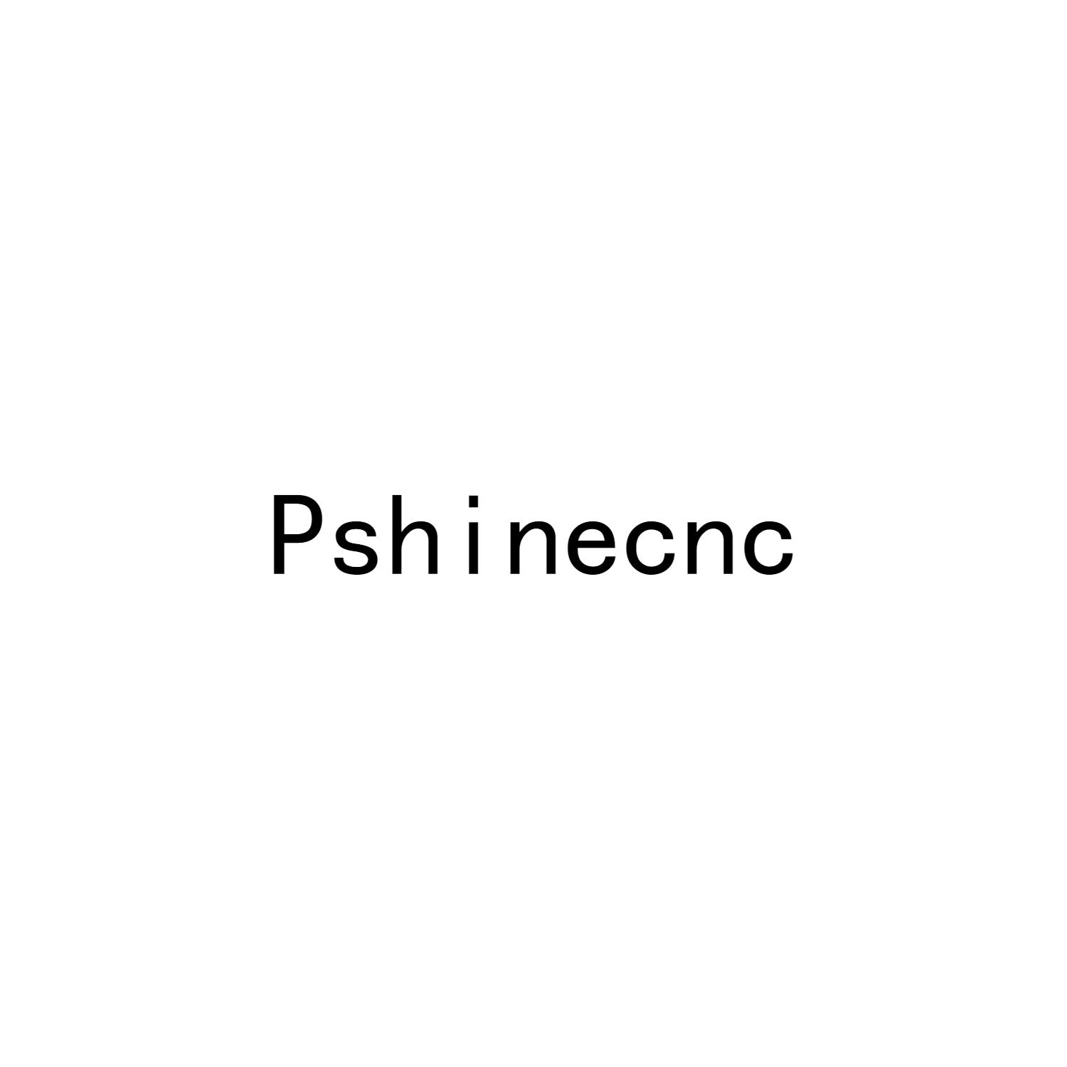 PSHINECNC 商标公告