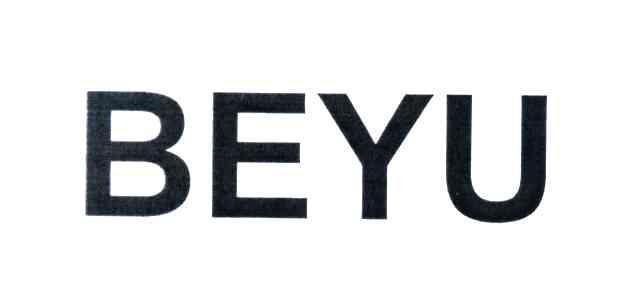 BEYU 商标公告