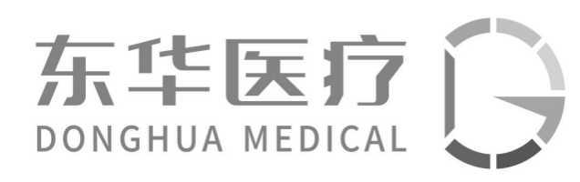 东华医疗 DONG HUA MEDICAL 商标公告