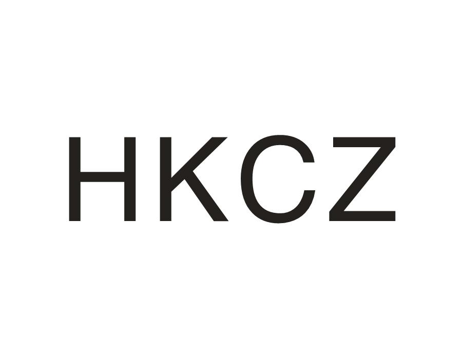 HKCZ 商标公告