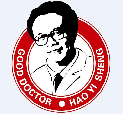 GOOD DOCTOR HAO YI SHENG 商标公告