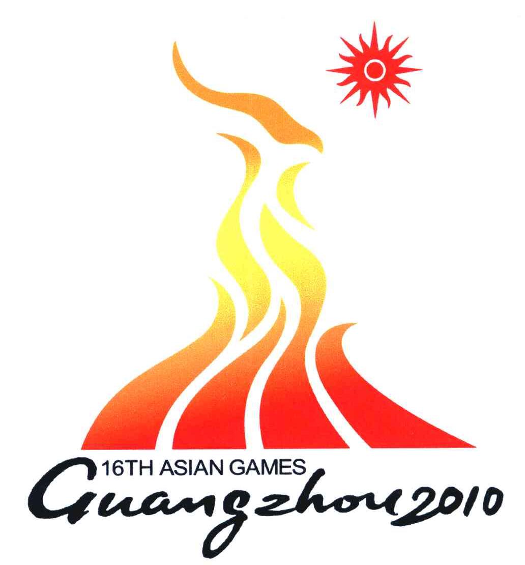 16TH ASIAN GAMES GUANGZHOU 2010 商标公告