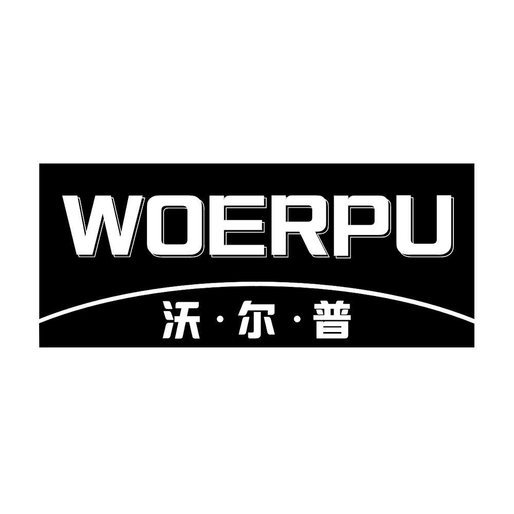 供水设备厂家：助力城市用水无忧