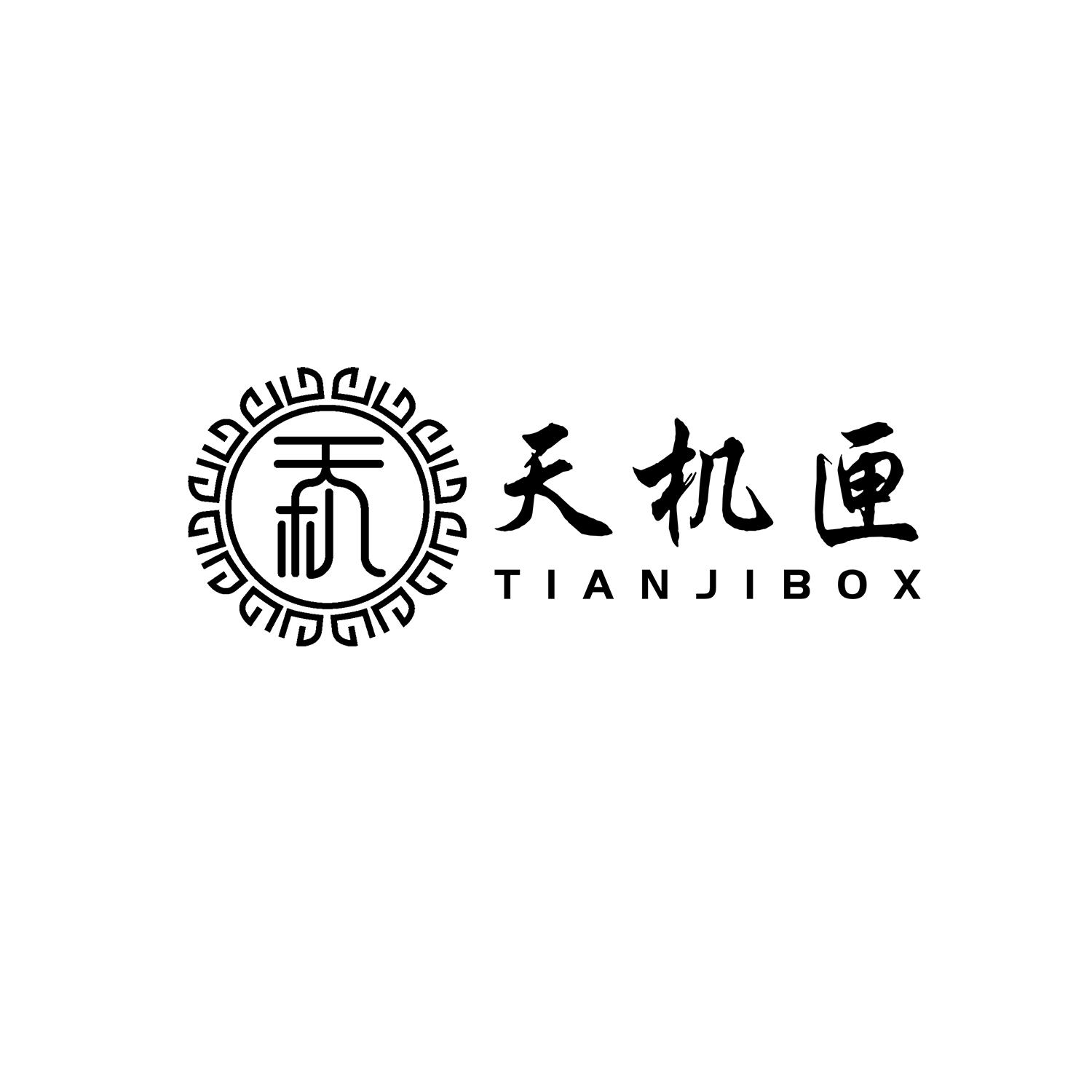天机匣 TIANJIBOX 商标公告