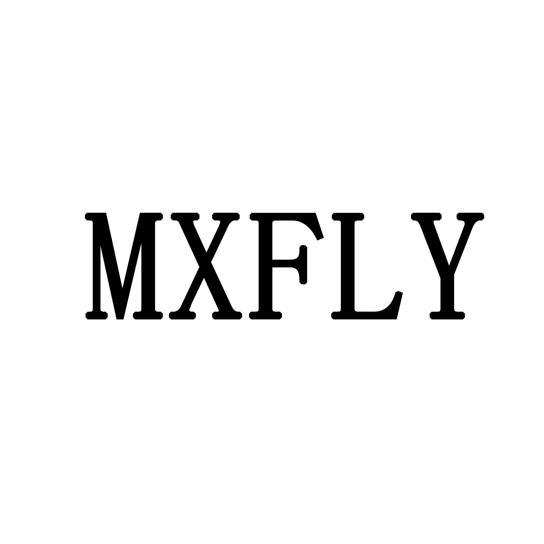 MXFLY 商标公告