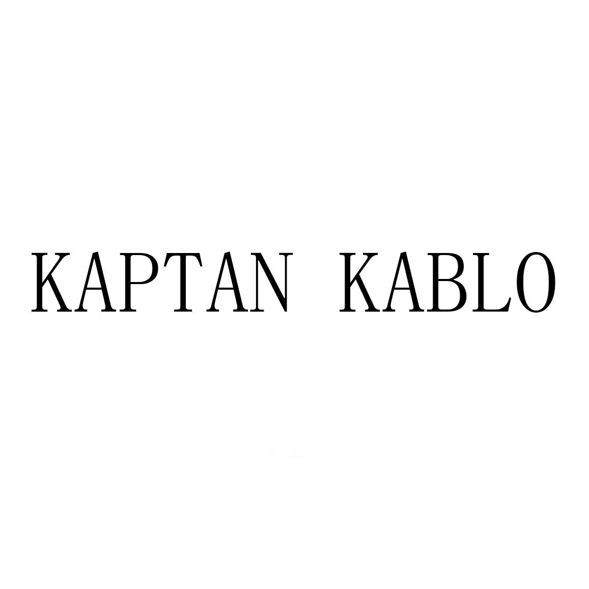 KAPTAN KABLO 商标公告
