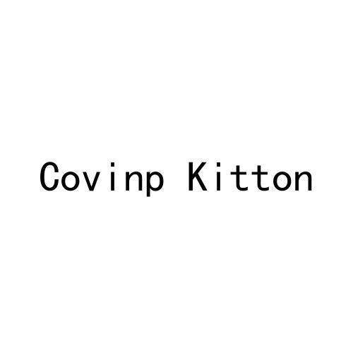 COVINP KITTON 商标公告