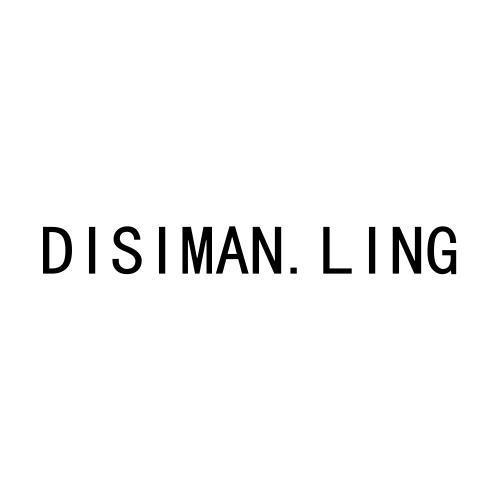 DISIMAN.LING 商标公告