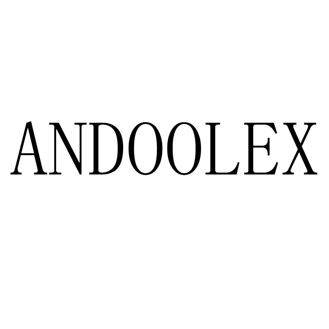ANDOOLEX 商标公告