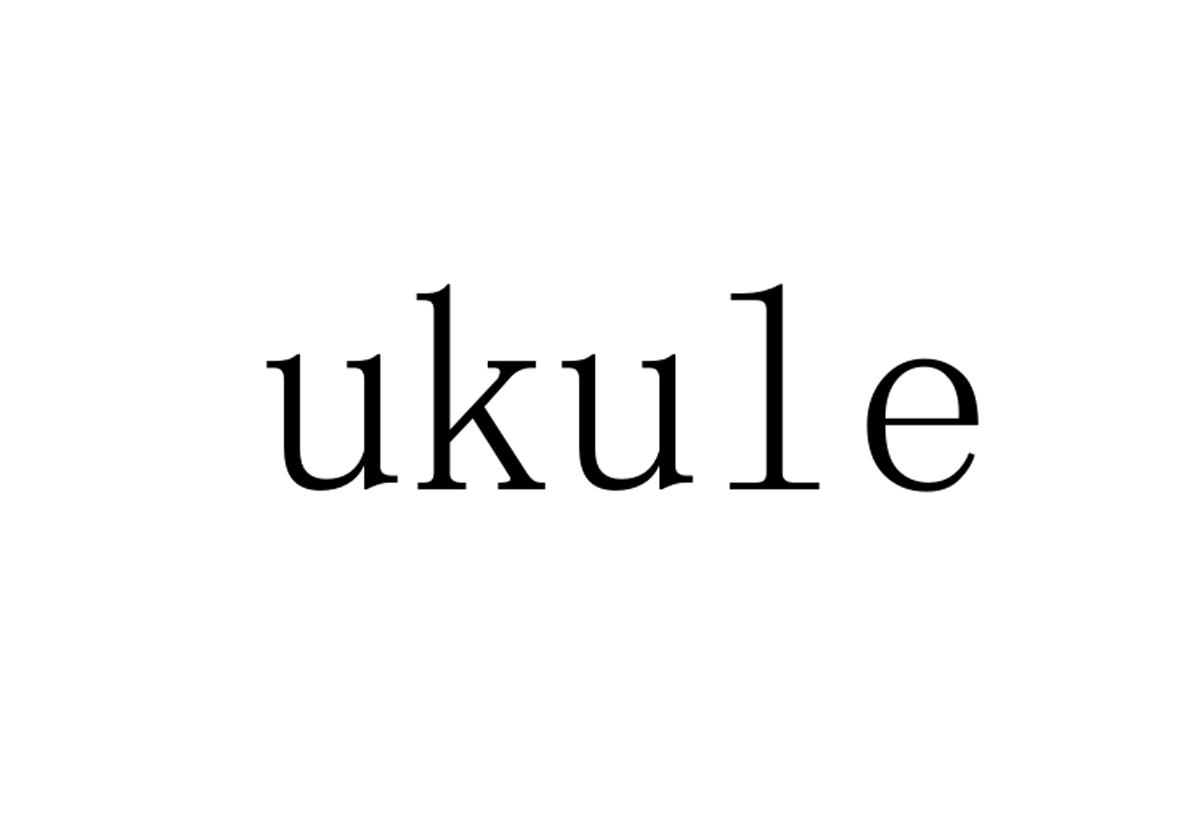 UKULE 商标公告