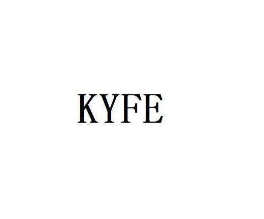 KYFE 商标公告