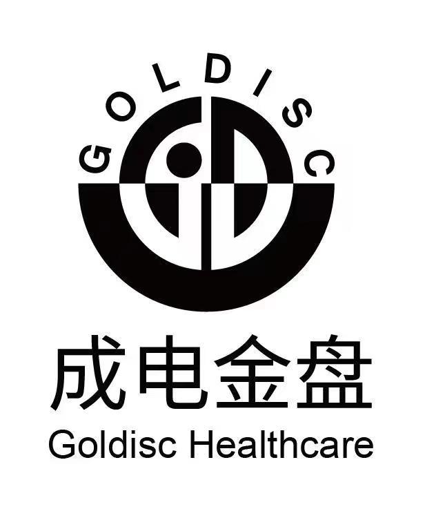 GOLDISC 成电金盘 商标公告