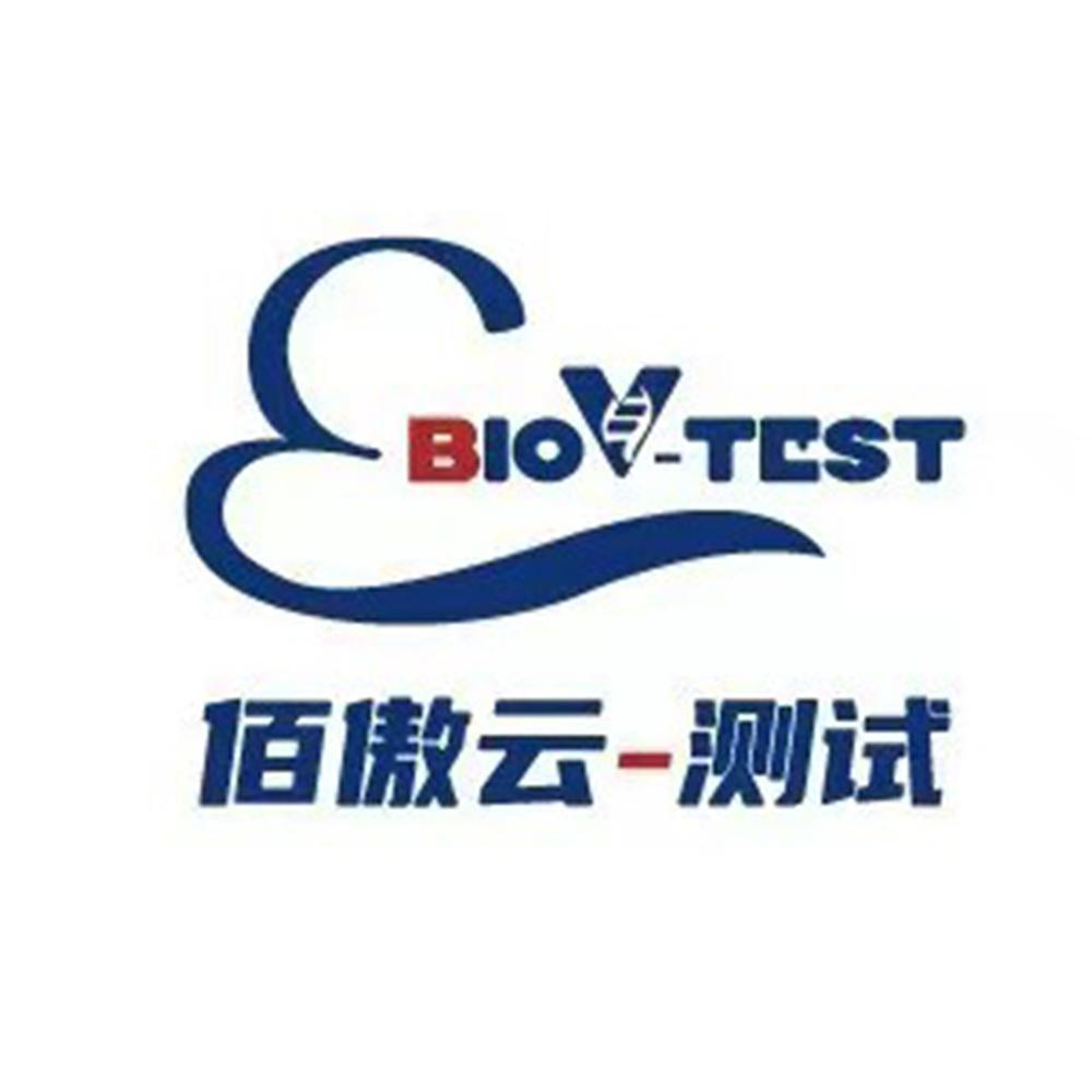 E BIOV-TCST 佰傲云-测试 商标公告