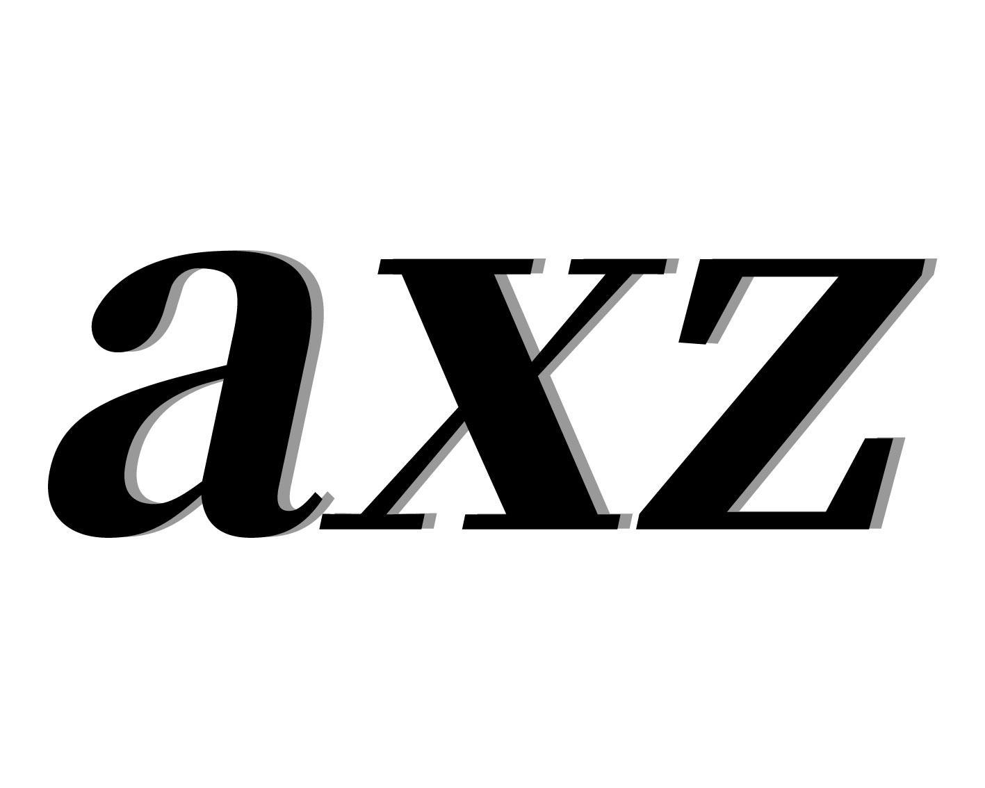 AXZ 商标公告