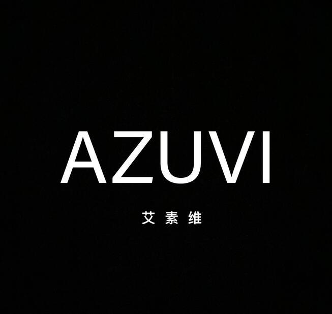 AZUVI 艾素维 商标公告