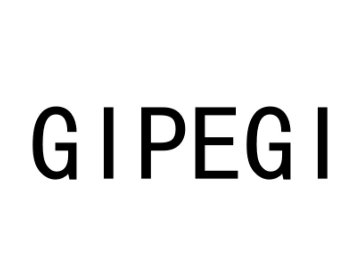 GIPEGI 商标公告