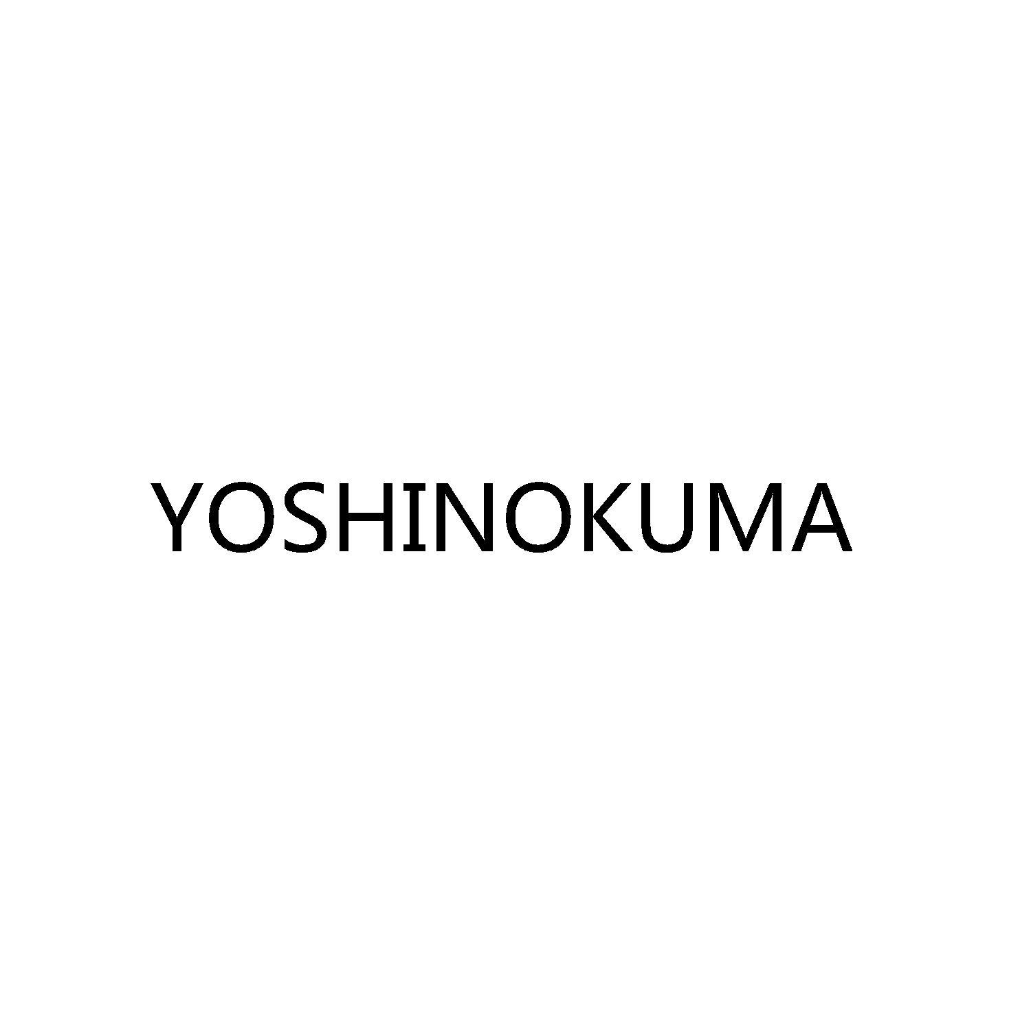 YOSHINOKUMA 商标公告