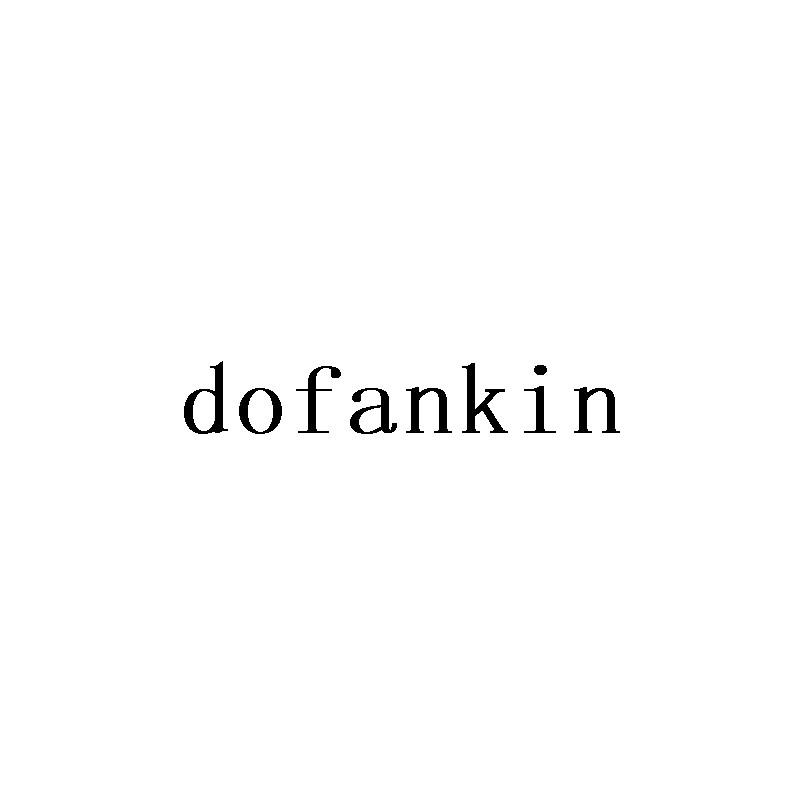 DOFANKIN 商标公告