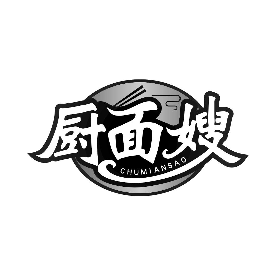 厨面嫂