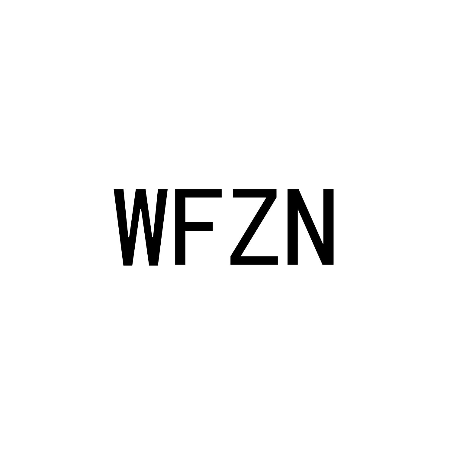 WFZN 商标公告