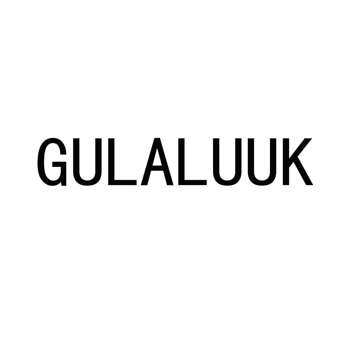 GULALUUK 商标公告