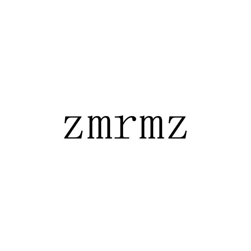 ZMRMZ 商标公告