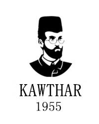 KAWTHAR 1955 商标公告