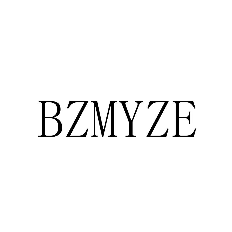 BZMYZE 商标公告