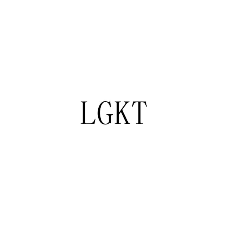 LGKT 商标公告