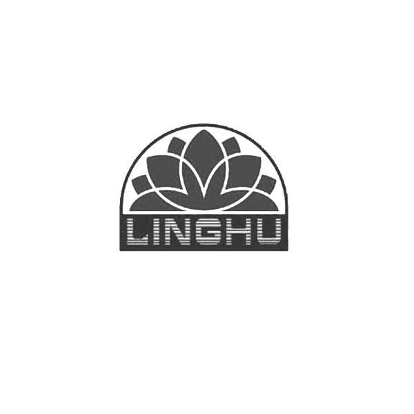 LINGHU 商标公告